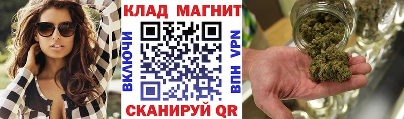 Наркошоп купить СОЛЬ Мефедрон ГАШ COCAIN Каргополь