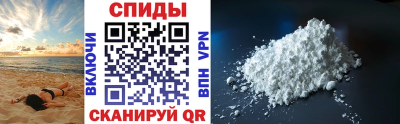 Купить где  Каргополь  АМФЕТАМИН VHQ 