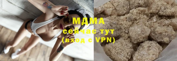 прущие грибы Краснотурьинск