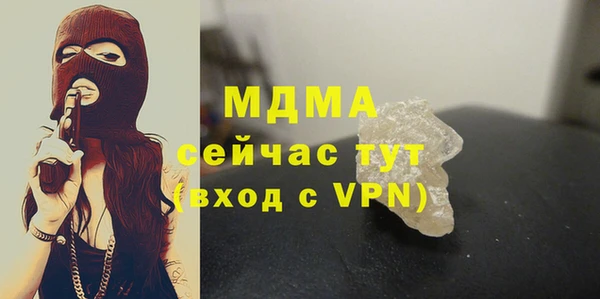 mdpv Краснослободск