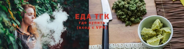 mdpv Краснослободск