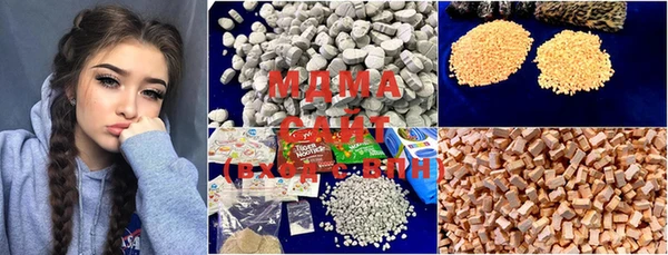 mdpv Краснослободск