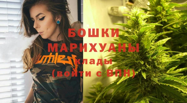 альфа пвп Красноперекопск