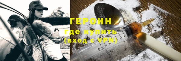 бошки Кулебаки