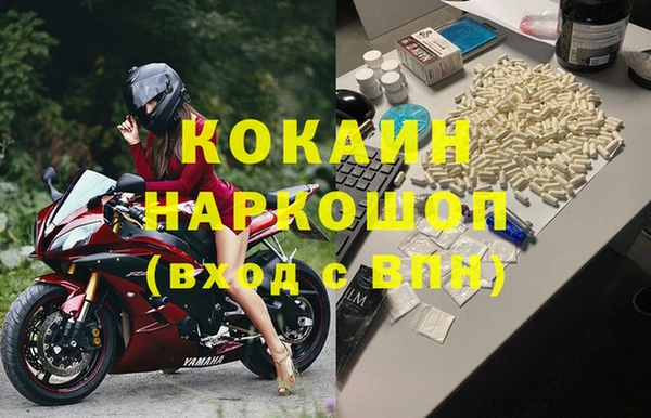 трава Кукмор
