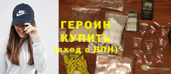 прущие грибы Краснотурьинск