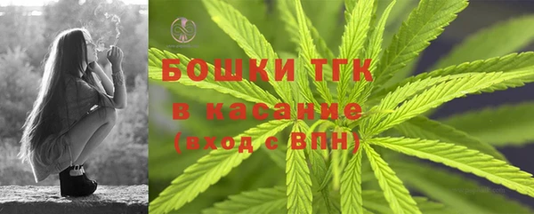 MDMA Premium VHQ Нижневартовск