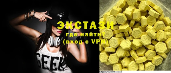 прущие грибы Краснотурьинск