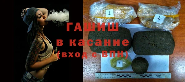 mdpv Краснослободск