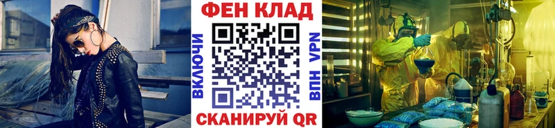 Купить где  Каргополь  Метамфетамин пудра 