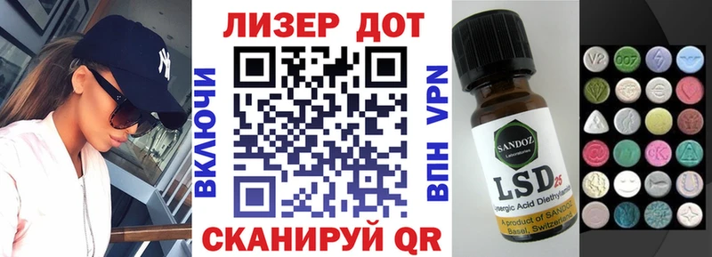 Марки NBOMe 1,8мг  Купить закладки  Каргополь 