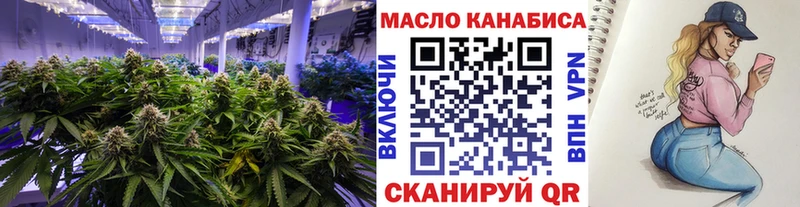 Дистиллят ТГК вейп  Купить закладки  Каргополь 